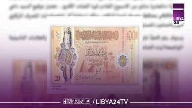 إصدار جديد من فئة 20 دينارًا يثير الجدل الاقتصادي