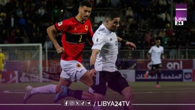 اتحاد ليبيا يشكو أنغولا للكاف بسبب احتفال "مسيء"