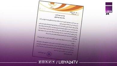 حزب صوت الشعب يطالب بإقالة محافظ المصرف المركزي