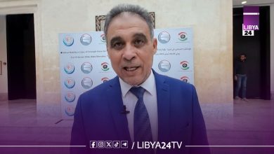 على السويح