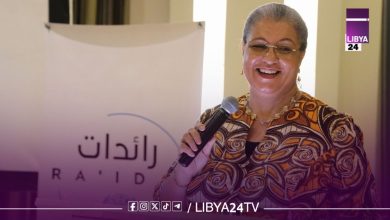 المبعوثة الأممية