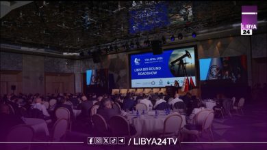 ليبيا تطلق جولة عطاء تاريخية لاستقطاب استثمارات نفطية دولية