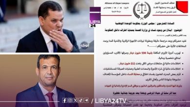 فضيحة فساد صحي تُهدر ملايين الدينارات في طرابلس