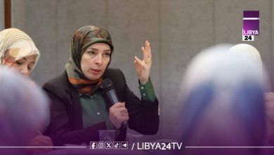 وحدة دعم المرأة