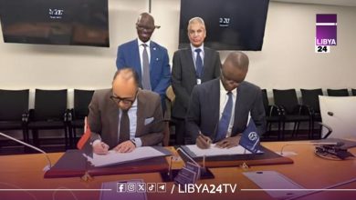 توقيع مذكرة تفاهم بين ليبيا والبنك الدولي