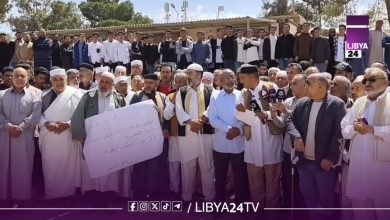 احتجاجات في الرياينة