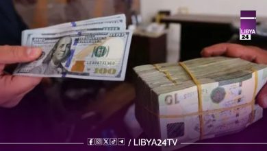 الدولار مقابل الدينار