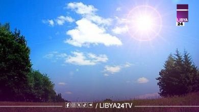 الطقس - الأرصاد