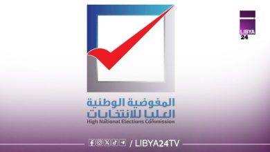 مفوضية الانتخابات