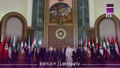 القمة العربية