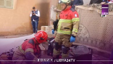 حرائق الأصابعة