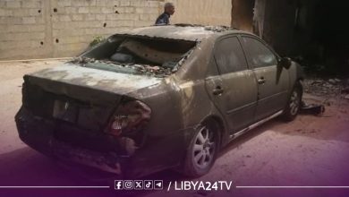 حرائق الأصابعة