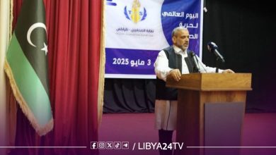 خالد المشري