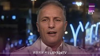 مختار الجديد