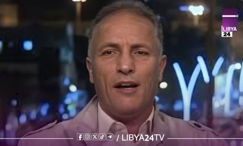 مختار الجديد