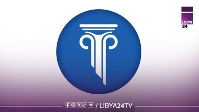 مصرف المتوسط