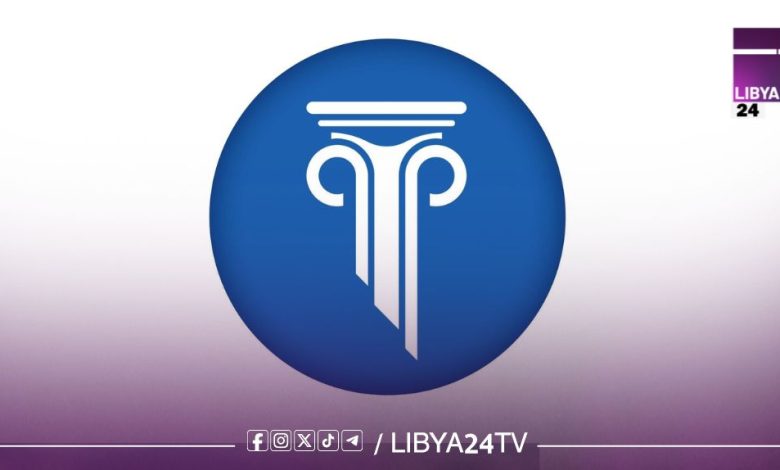 مصرف المتوسط