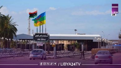 معبر رأس اجدير