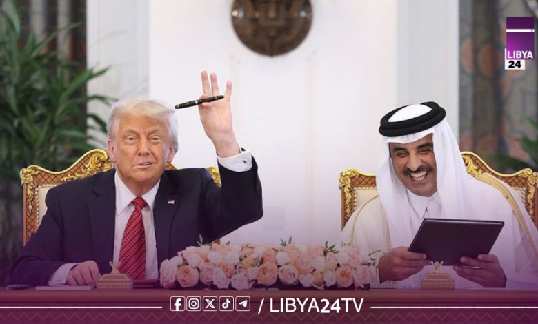 ترامب وأمير قطر