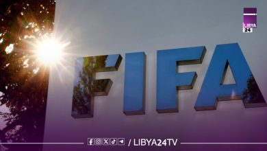 فيفا