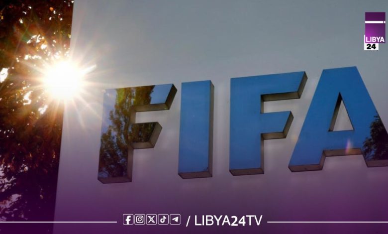فيفا