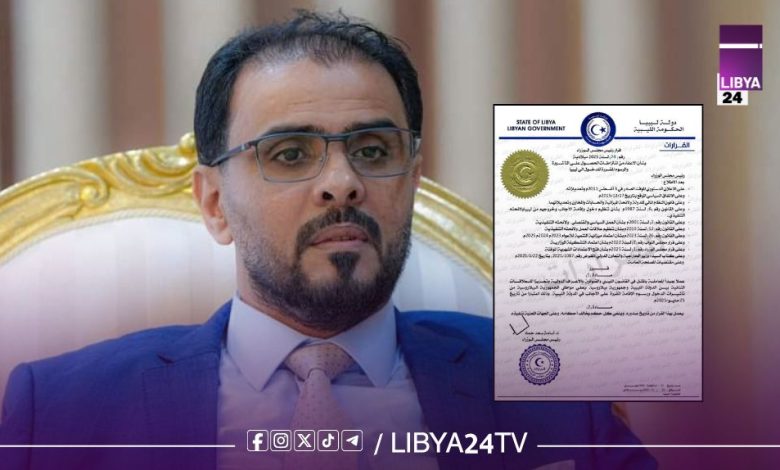 الحكومة الليبية تعفى مواطني بيلاروسيا من الرسوم