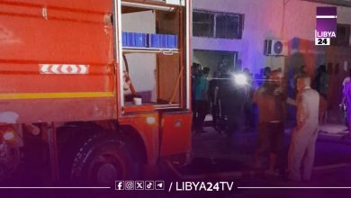 حريق مستشفى النساء والولادة الجميل