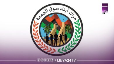 جمعة غضب بطرابلس لإسقاط الحكومة ورفض الفساد