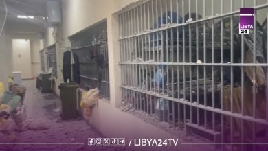 سجن معيتيقة