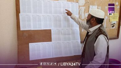 بعثة الأمم المتحدة للدعم في ليبيا