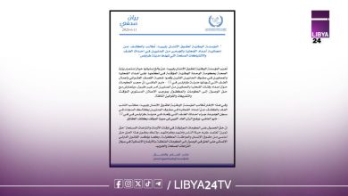 أعداد الضحايا والمصابين من المدنيين في احداث طرابلس