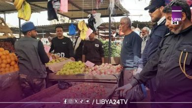 سلة الإنفاق على الغذاء