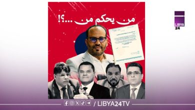 من يحكم من؟