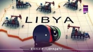 الاقتصاد الليبي