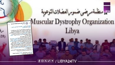 مرضى ضمور العضلات