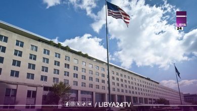 الخارجية الأمريكية