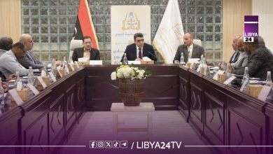 ديوان المحاسبة