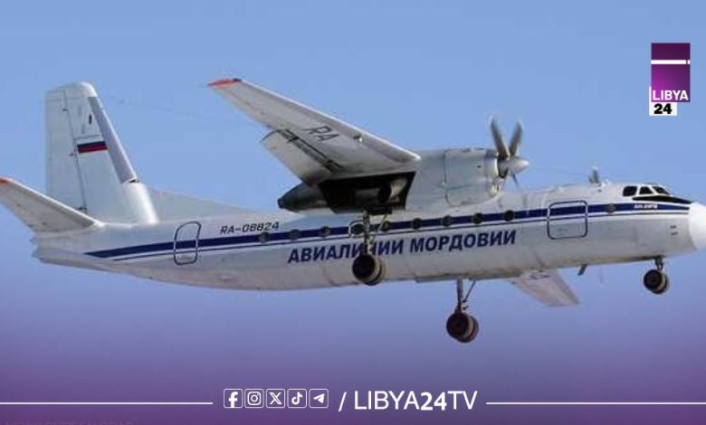 الطائرة الرسية المفقودة