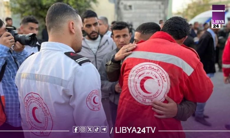 الهلال الأجمر الفلسطينى