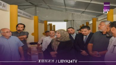 مهرجان صيف بنغازي