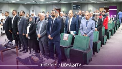 مجلس النواب