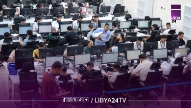 مركز العد الاحصاء