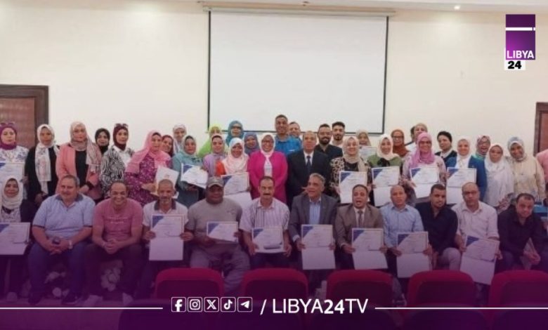 دورة الفكر المتطرف