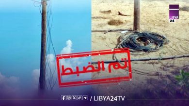 سرقة أسلاك كهرباء