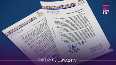 مراسلات ديوان المحاسبة