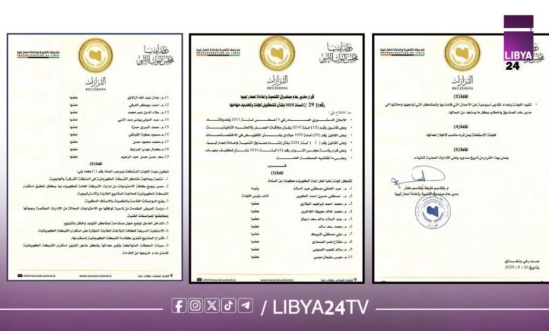بالقاسم حفتر يشكل لجنة جديدة لمعالجة أزمة الكهرباء