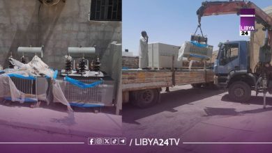 كهرباء طبرق