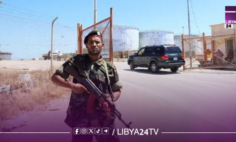 غلق مستودع نفطي