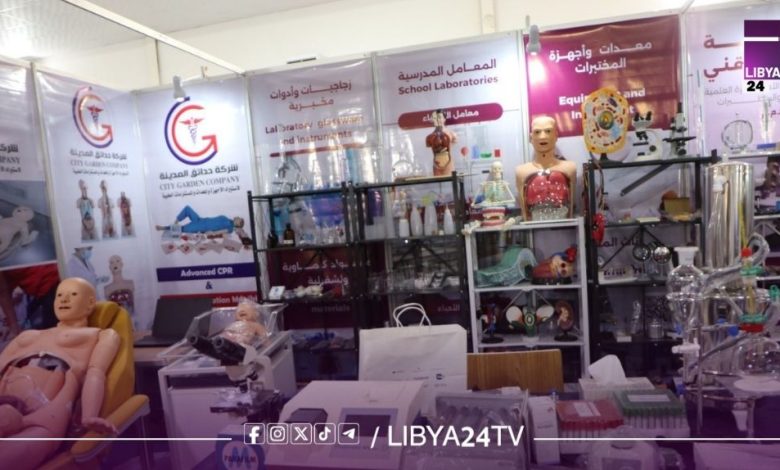 انطلاق فعاليات ملتقى ومعرض ليبيا الدولي للتعليم والتدريب في بنغازي