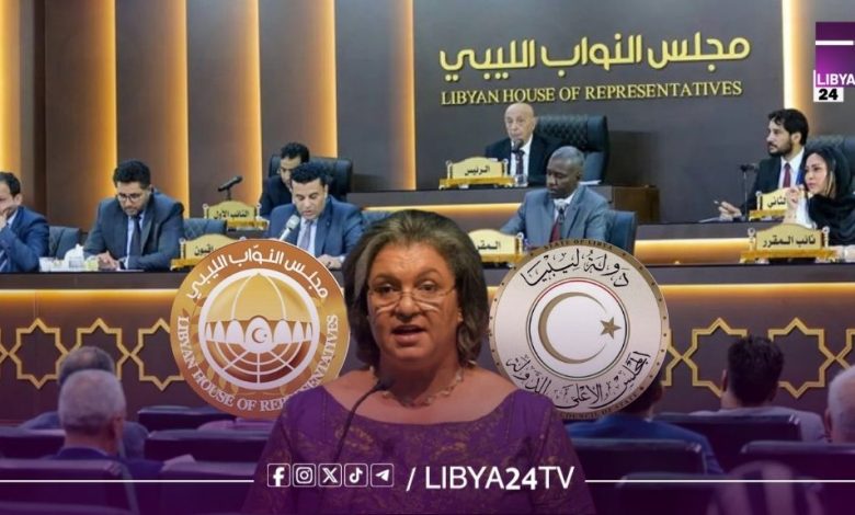 مجلسا النواب والدولة يتحركان بمسار موازٍ لخريطة الطريق الأممية